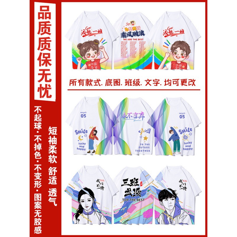 전신 프린팅 핫스타일 8