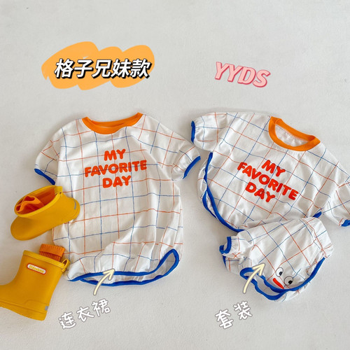 ins trendy brand Korean children's clothing new children's short-sleeved T-shirt tops shorts boys and girls dress suit brother and sister outfit