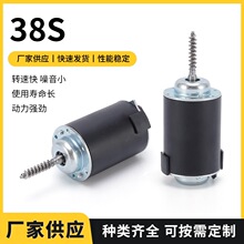 ���l 38S  ֱ����ˢ늙C�m��6000N-8000N�ƗU늄Ӵ����� 늄��ƗU