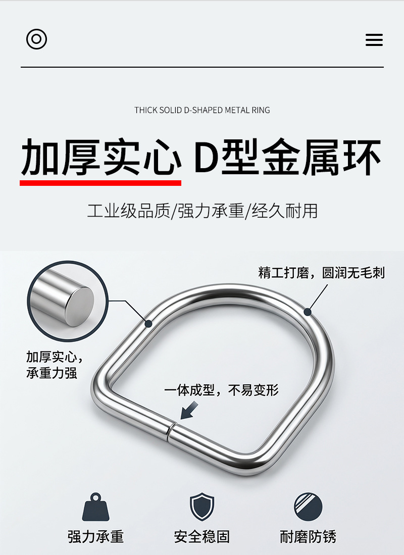 详情2_07.jpg