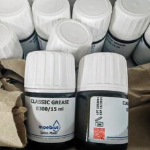 原装 MOEBIUS 莫比斯 8200 表油 发条油 15ML 修表工具 8300表油