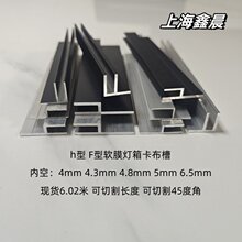 �X�Ͻ�h�aǶ��ʽ������ܛĤ��������ۼӺ�ƽ��F�a�V����俨����