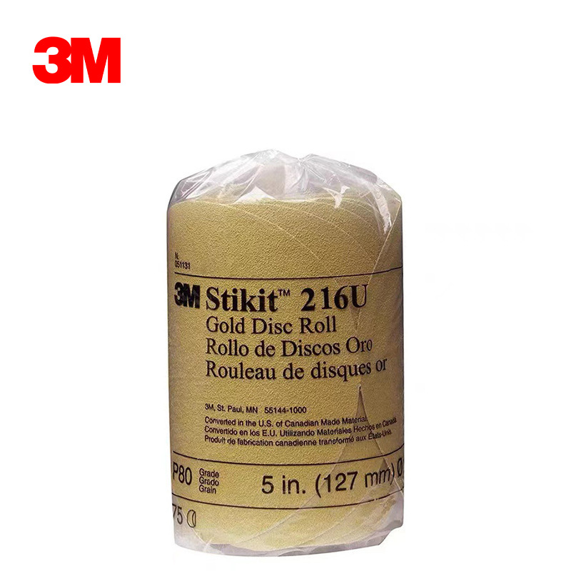 3M216U批发砂纸卷防尘砂碟卷3M5寸自粘性背胶砂纸汽车打磨砂