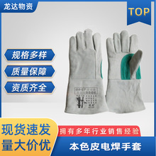 ţƤ늺͸ߜLpƤLƤ׺