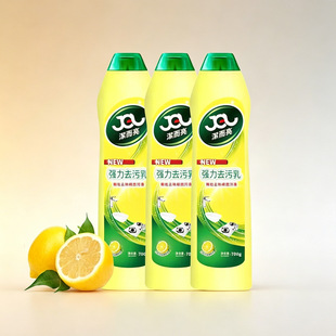 �����������坍��700g�๦��ȥ����N�l���P���ϴ�����l