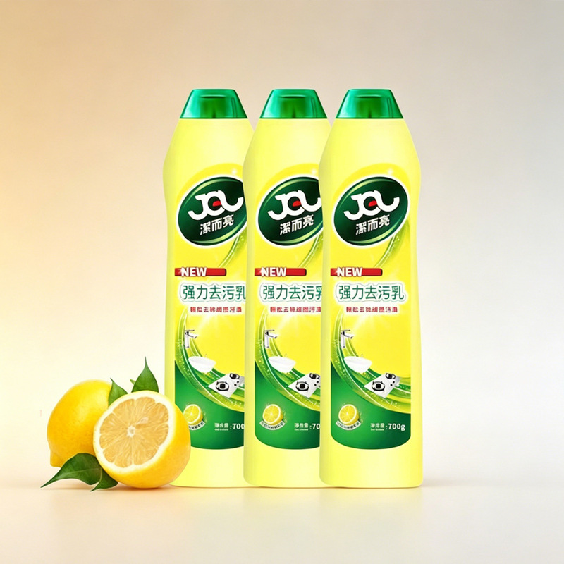 Clean and Bright Powerful Cleaner 700g Multi-Purpose Stain Remover Kitchen and Bathroom Stainless Steel Cleaning Agent Wholesale Clean and Bright Powerful Cleaner 700g Multi-Purpose Stain Remover Kitchen and Bathroom Stainless Steel Cleaning Agent Wholesale
