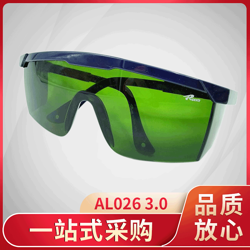 批发AL026 3.0罗卡眼镜工业护目镜 防风沙防尘骑车男女劳保护目镜