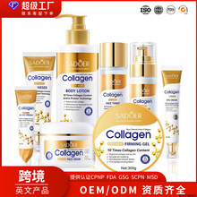 �羳���QSADOER���zԭ�������w�� �����̝���˪ ���zԭ�o�wƷϵ��