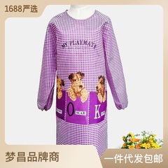 Manufacturer wholesale super thin polyester apron kitchen LOGO printed workwear overcoat extended and thickened kitchen apron advertisement