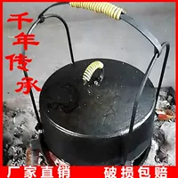 Грубое железо Ding Pot Studios Shengting pot Тушеная кастрюля из чугуна Ding pot грубое железо верхняя кастрюля грубое железо традиционный трехногий верх двойные ушки
