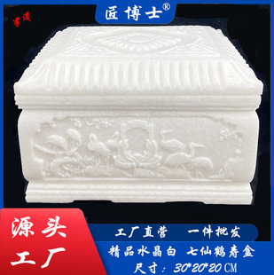 ���I���l��Ȼ�ǻҺ���ʯ�ǻҺЉۺйײ��{���񰢸�����h��������