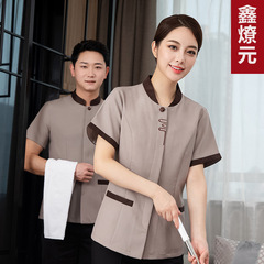 酒店保潔工作服短袖夏季裝物業賓館客房保潔員阿姨PA制服透氣工衣