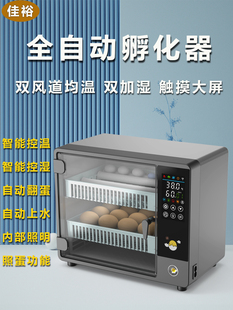 ��ԣ���ܷ�����С�ͼ���ȫ�Ԅӷ������u�������C�J���u�B��������