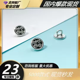 饰品配件;项链;手链