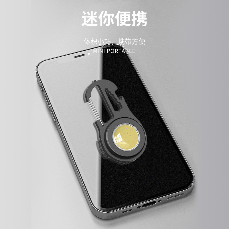 Transfronterizo nuevo al aire libre recargable llavero luz fuerte luz mini linterna portátil multifuncional COB Luz de inundación