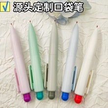 ��ͨС�ֶ��̗U���ԹP �ɶ��ƈD��LOGO ���ϹP�A��y�W���ľ�