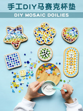 ̎Yֹ Rِ˱|diyƲϰ׃@ͯҹ