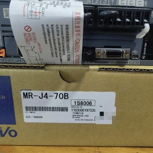Mitsubishi MR-J4-70B Mitsubishi Servo Controller Shun Feng Postage Physical Photography Negotiation