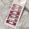 Rectangular red model [6 pieces]