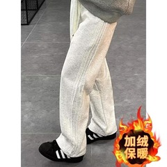 秋冬男士美式复古百搭纯色运动休闲裤男韩系垂感褶皱慵懒直筒裤