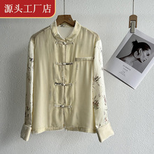 rЏ͹ʽӡƴɫzqٴPŮ