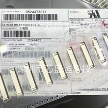 0524373071 524373071 52437-3071MOLEX 30pin 0.5mm�� ԭװ�ֻ�