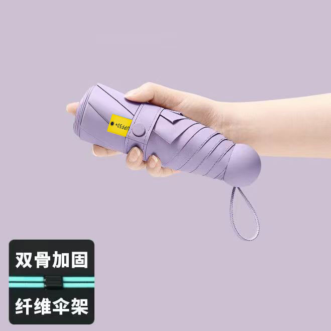 40% off 日傘、晴雨兼用日傘、超小型、軽量、ポータブル、女性用日焼け止め UV ミニカプセル卸売|undefined