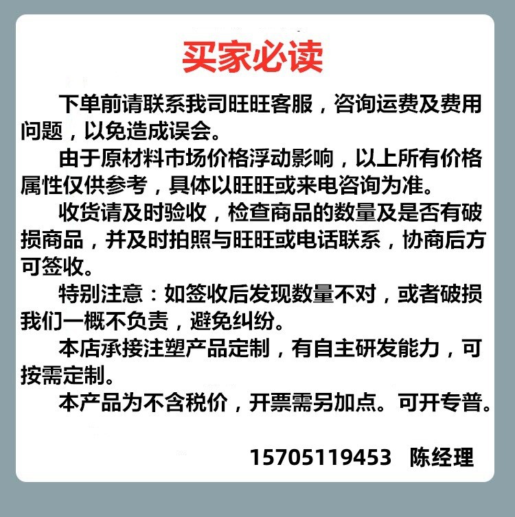 微信图片_20230408164445