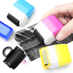 保密印章快遞個人信息亂碼塗改保密小印章隱私防泄密印章