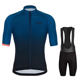 2021 new gradient color summer breathable cycling clothing short sleeve suit road bike mountain road bike equipment