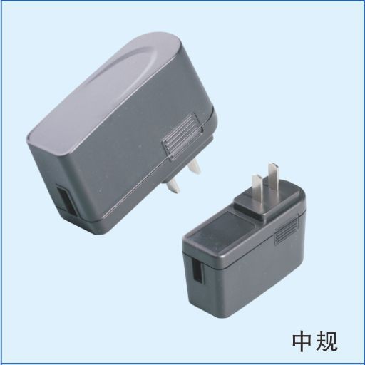 工厂供应12W中规电源外壳/侧插式美规适配器外壳/路由器充电器壳