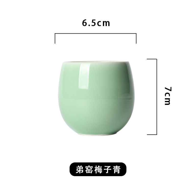 Taza de agua del horno Ru Taza de té Taza de té Taza