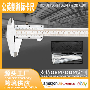 �羳���� ��Ӣ��̼��Θ˿���0-150mm��������Ȝy��̼��Θ˿���