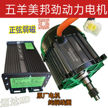 늄݆݆܇ɽ؄ńͬ늙CR_1200