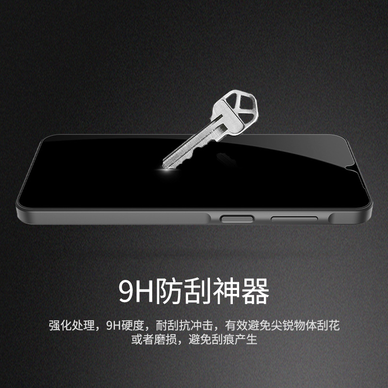 NILLKIN para Samsung Galaxy A16 5G película de cobertura completa película de vidrio temperado a prueba de explosiones transfronteriza