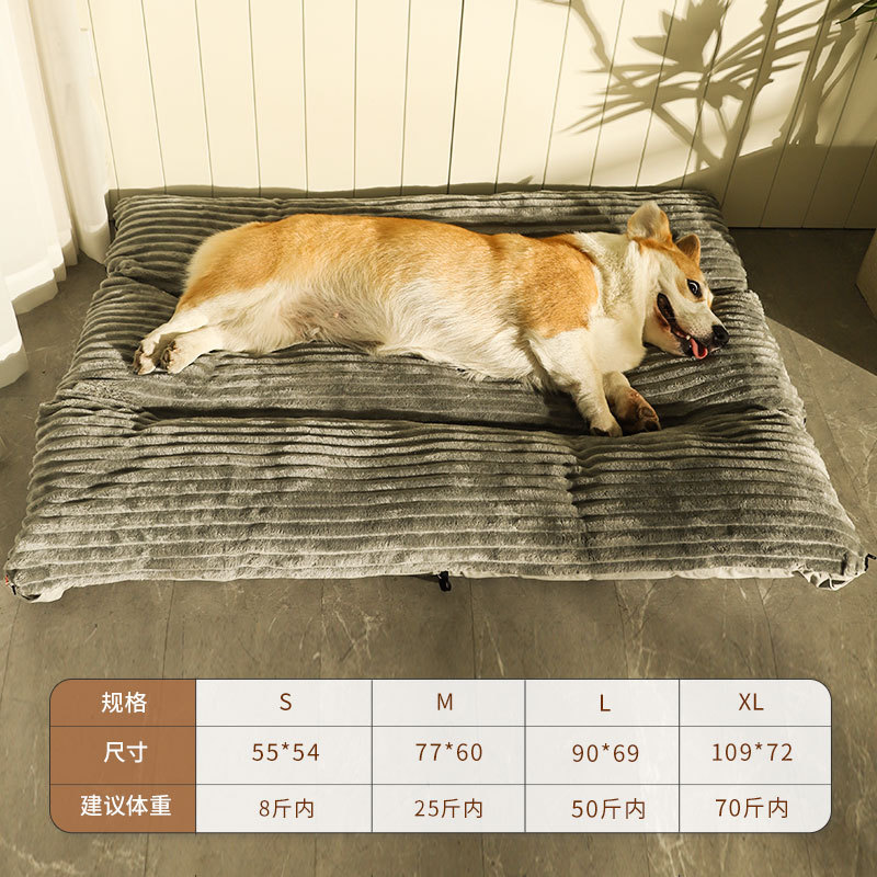 Cama para mascotas perro cama de acero fuera del suelo estera del animal doméstico del verano extraíble y lavable nido cuatro estaciones malla transpirable perro grande campamento cama