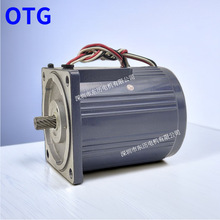 OTG欧特单相电容运转异步电动机5IK40GN-C电机220V马达OUTE现货