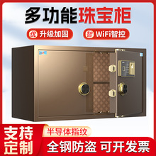 �Ӻ��錚���U������ȫ䓷��I���錚���_�T���U�������S�Ҷ���