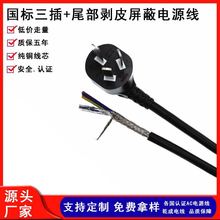 �����������ξ����~3о���^�� 1.0ƽ������������L��3���^ac�Դ