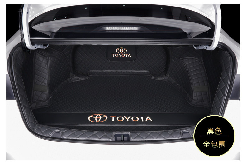 19-26 Toyota Corolla trunk mat, full coverage car interior accessory, Corolla trunk mat
