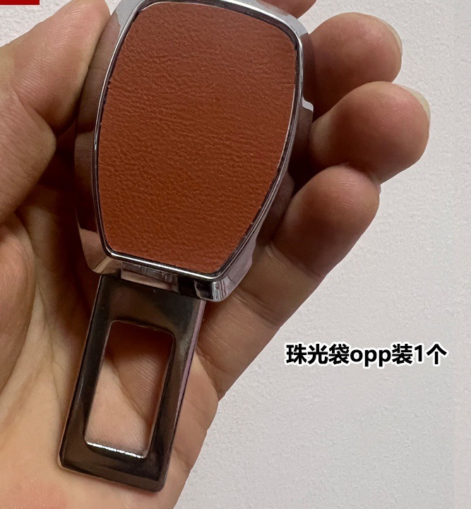 Universal Car Safety Buckle Seat Belt Extender Clip Fastener