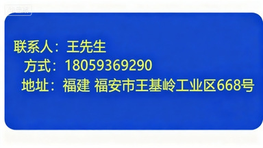 23c9f85fb85d44f4bf6dc230b84186