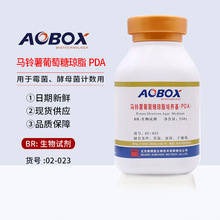 �R��������ǭ�֬PDA���B��BR250g/ƿù���ͽ�ĸ��Ӌ�������W����