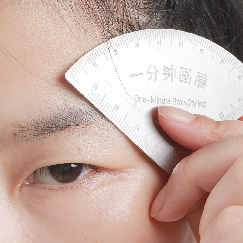一分钟快速画眉神器纹绣师专用卡尺不锈钢材质快速定位眉型尺子|undefined