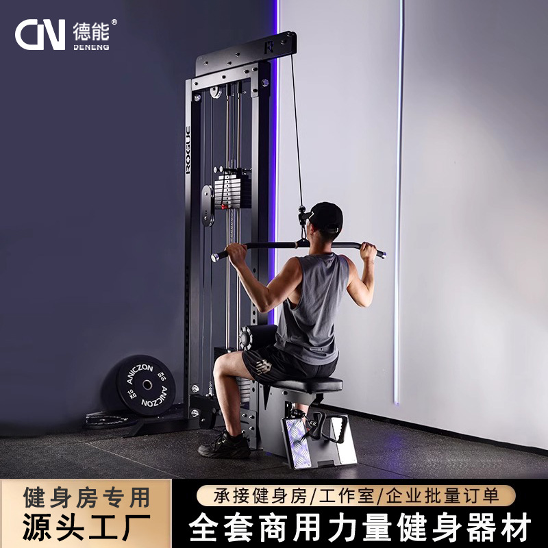 entrenador de pull-down de alta posición integrado para sentarse en el gimnasio de remo y pull-back equipo de ejercicios comerciales profesional