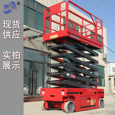 vehicle climbing vehicle construction – Avtomobil fırlanan platformaları
