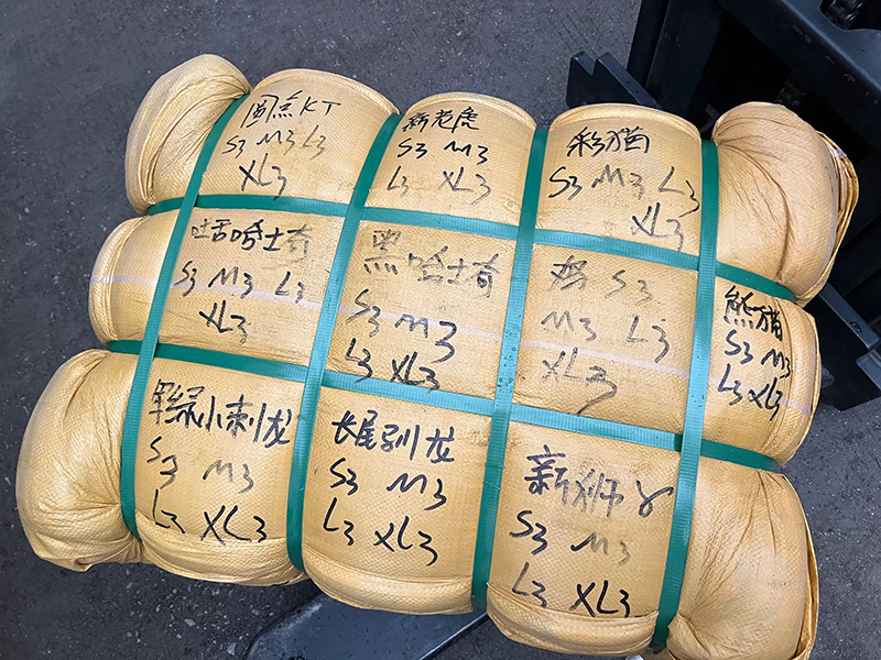 QQ图片20240422132416