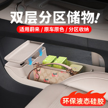 ����ε��ES6EC6ET5T�п��´����������轺���κ����װ��Ʒ���