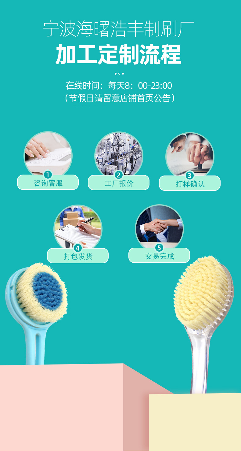 厂家供应家用扫把簸箕套装软毛单个扫帚清洁扫地笤帚刮水板扫把头