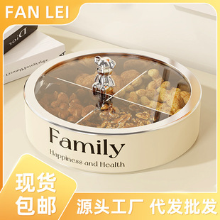 ���DС�ܹ��P���ӎ��w�ɹ��ǹ�����ʳ�ָ�ˮ���P�p�ݸߙn�F؛���l